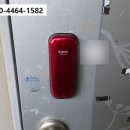 미장휴먼시아 이미지