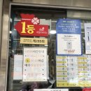 행운카서비스 이미지