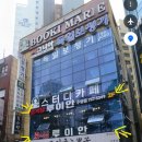 루이안 수영점 이미지