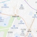 중구 필동 주민센터 2층 강당 이미지