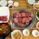 명물갈비 이미지