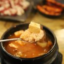 궁전갈비냉면