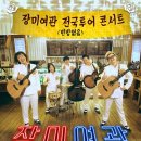 무명여관 이미지