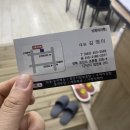 거목아리랑 이미지