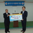 율석1리 Daum카페