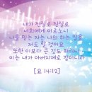 중앙성결교회 이미지