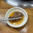 울산 언양불고기 맛집 언양한우불고기 밑반찬부터 최고