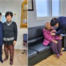 국가유공자경로당 이미지