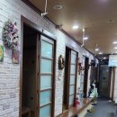 소한마리통째로 이미지