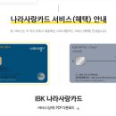 동산할인마트 이미지