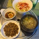 아이벗치킨피자족발