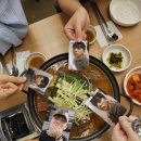 동숭안경 이미지