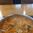 김미자강남동태탕찜 | 한티역 에 김영희 동태찜에서 동태탕을 먹은후기