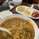 죽사랑김밥사랑 이미지