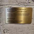 스타벅스춘천구봉산R점 이미지