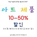 네일 그리고 봄