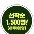 서초대로70길 15 (4) 이미지