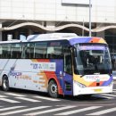 파주교통(신일운수 지점) 이미지