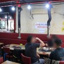 흥부네숯불갈비 이미지