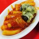 오떡순떡볶이 이미지
