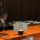 부산 해운대 스무고개 한우 오마카세 기념일 연말 와인 페어링 후기