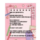 미본광택