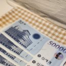 스마일페이_티웨이 | 신세계상품권으로 스타벅스 카드 충전하기 별적립 가능 쓱머니전환