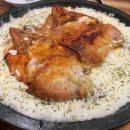 봉일천장작구이 이미지