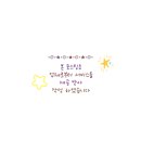 다시온라이프