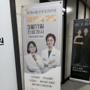 산성메디칼약국 이미지