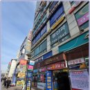 가나여행사 네이버블로그