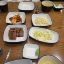 원조한치회 | 안산 고잔 아구찜 맛집 내돈내산 후기[원조아구찜한치회]