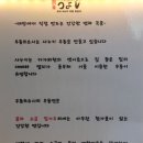 우동 쯔요시
