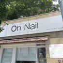 OH NAIL(오네일)