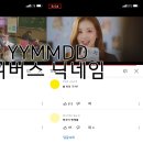 별따러가자2 이미지