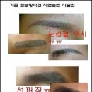 미앤미뷰티