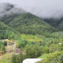 거창산림레포츠파크 이미지