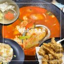 라이라이짬뽕맛집 | 인천 송도 중국집 맛집 추천, 라이라이짬뽕밥 솔직 후기 및 메뉴 리뷰