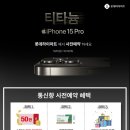 세븐일레븐 단구점 이미지