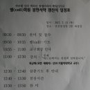 권선동 성당 이미지