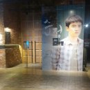 범실상회