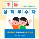 다정동_다정센타프라자앞 이미지