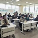 평생교육지도자양성과정 이미지