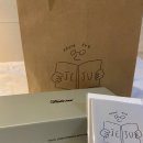 오뜨아이 제주 네이버블로그