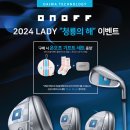 청룡골프 이미지