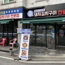 광장28호 이미지