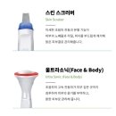유니앤코어 이미지