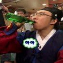 노가리굽는길자포차