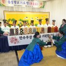 유림음성 이미지