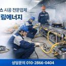 생연식당 이미지